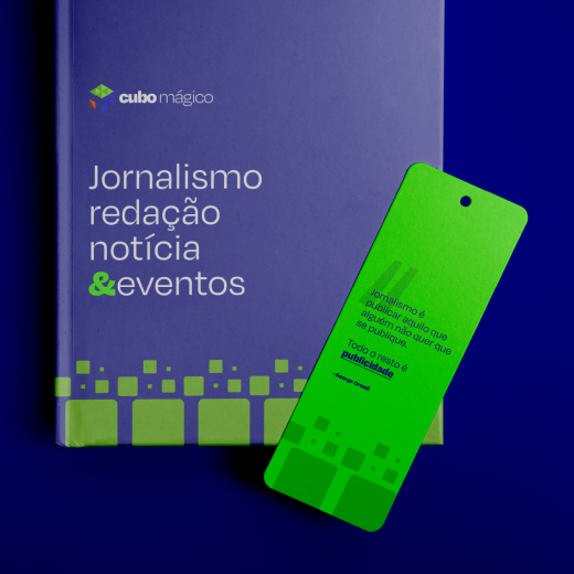 Cubo Mágico | Identidade Visual