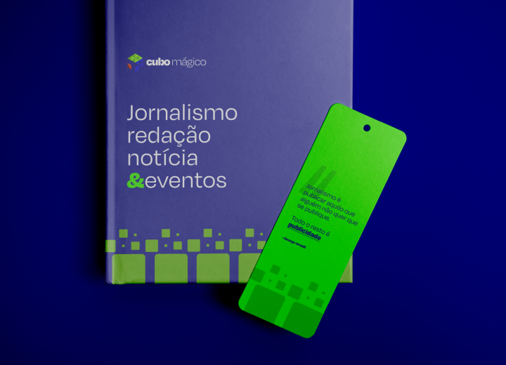 Cubo Mágico | Identidade Visual